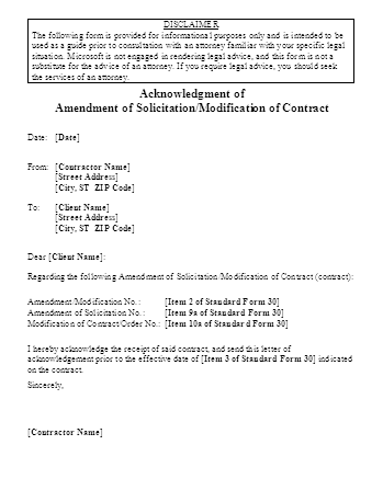 Acknowledgement Receipt Template | Microsoft Word Templates Acknowledgement Receipt Template | Microsoft Word Templates