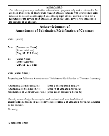 Acknowledgement Receipt Template | Microsoft Word Templates