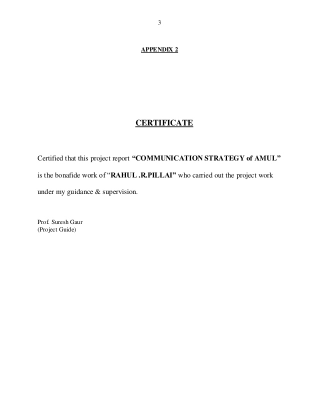 6+ Certificate Of Employment Website, WordPress, Blog 6+ Certificate Of Employment Website, WordPress, Blog