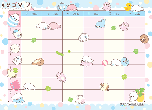 Cute free Mamegoma class schedule | Free, Kawaii and Planners