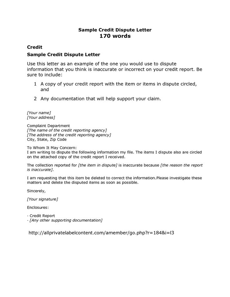 Credit Dispute Letter Template | Best Template Examples Credit Dispute Letter Template | Best Template Examples