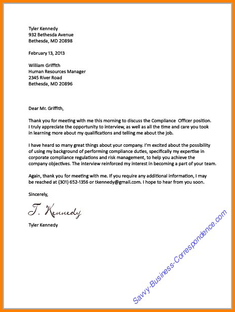 4+ employment verification letter to whom it may concern | nypd resume 4+ employment verification letter to whom it may concern | nypd resume