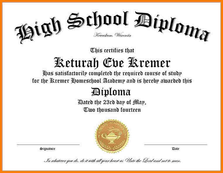 10+ High School Diploma Templates Free Printables!!