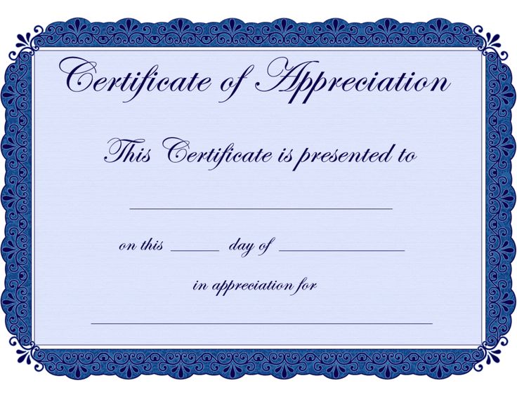 Sample Certificates For Kids. Free Printable Certificates Of Sample Certificates For Kids. Free Printable Certificates Of