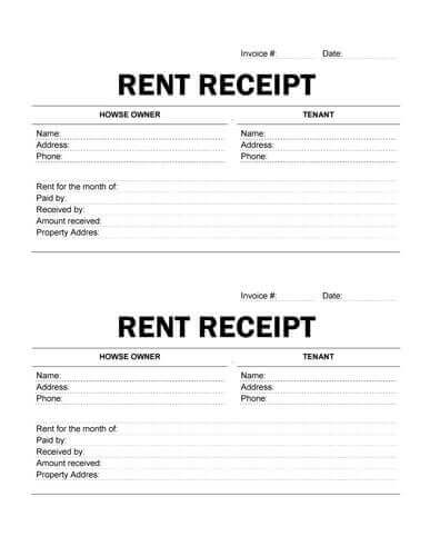 Sample House Rent Receipt Template