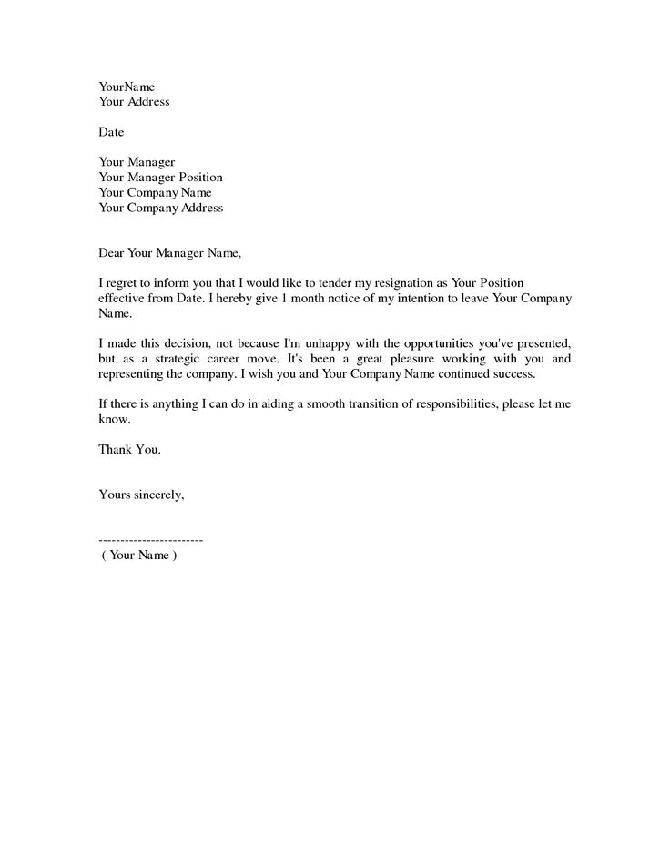 Best 25+ Resignation letter ideas on Pinterest | Job resignation Best 25+ Resignation letter ideas on Pinterest | Job resignation