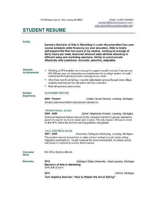 american dream essay topics best objective lines for a resume fun american dream essay topics best objective lines for a resume fun