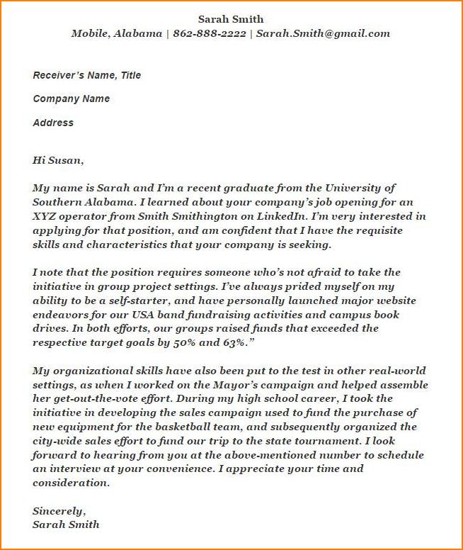 Cover Letter Do Not Know Name from www.printablereceipttemplate.com