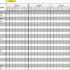 Housekeeping Checklist Format For Office In Exce