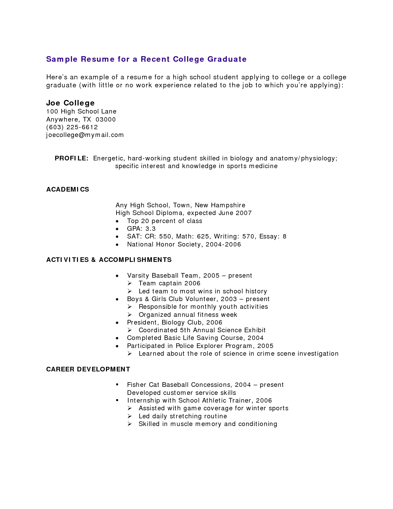 resume examples with no experience